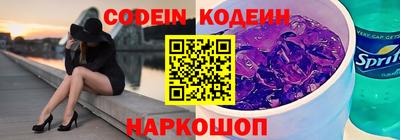 прущая мука Беслан