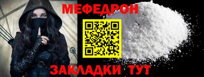 винт Берёзовский