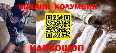 прущая мука Беслан