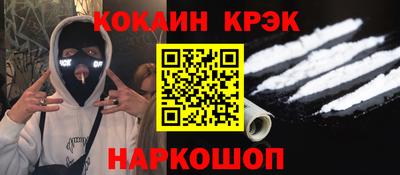 прущая мука Беслан