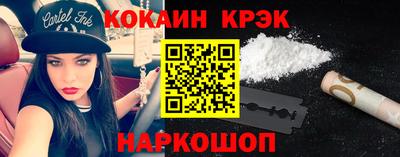 винт Берёзовский