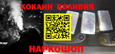 прущая мука Беслан