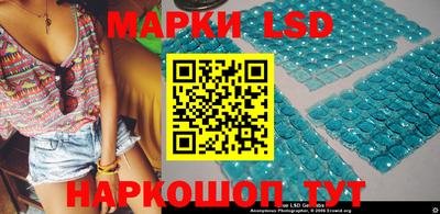 героин Бийск