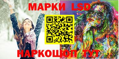винт Берёзовский