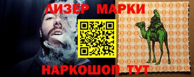 винт Берёзовский