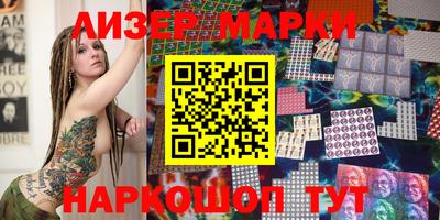 винт Берёзовский