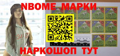 винт Берёзовский