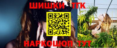 винт Берёзовский