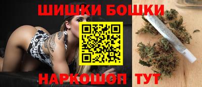 прущая мука Беслан