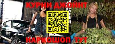 прущая мука Беслан