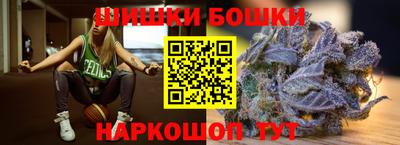 прущая мука Беслан