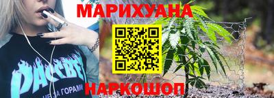 винт Берёзовский
