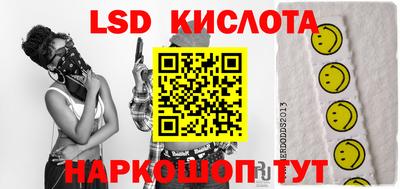 винт Берёзовский