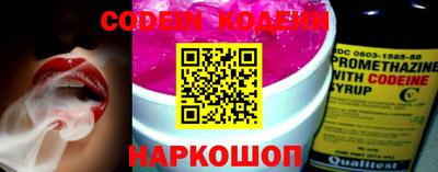 прущая мука Беслан
