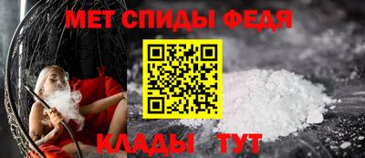 винт Берёзовский