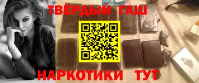 винт Берёзовский