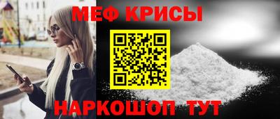 винт Берёзовский